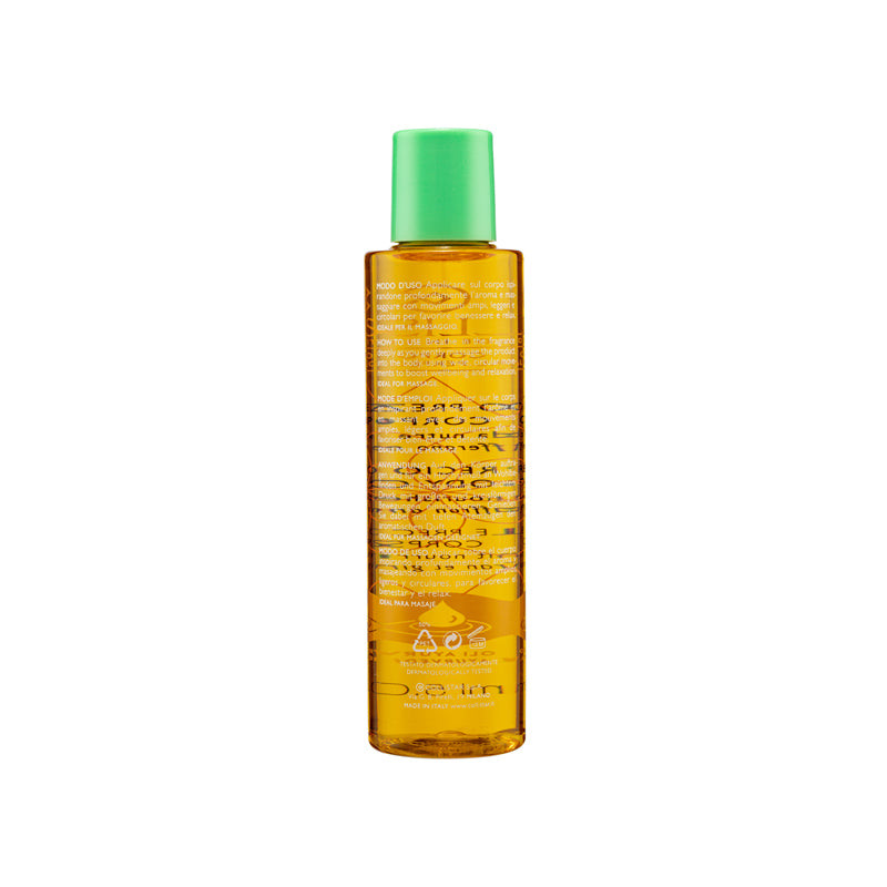 Collistar 珍萃緊緻身體護理油 150ml 