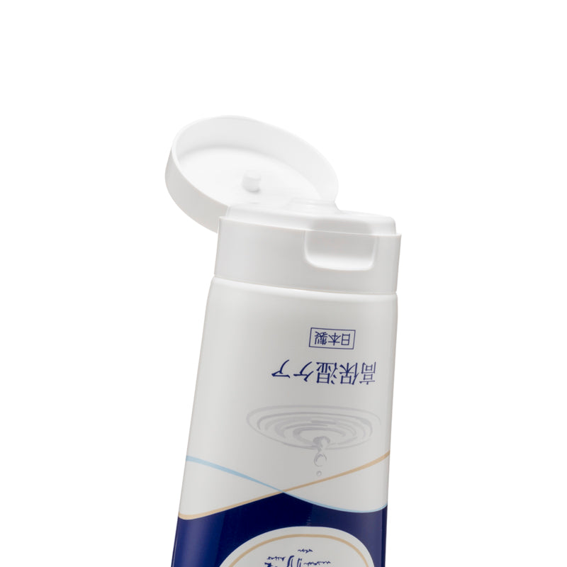 Haruhada 北海道牛奶身體保濕乳液 200ml
