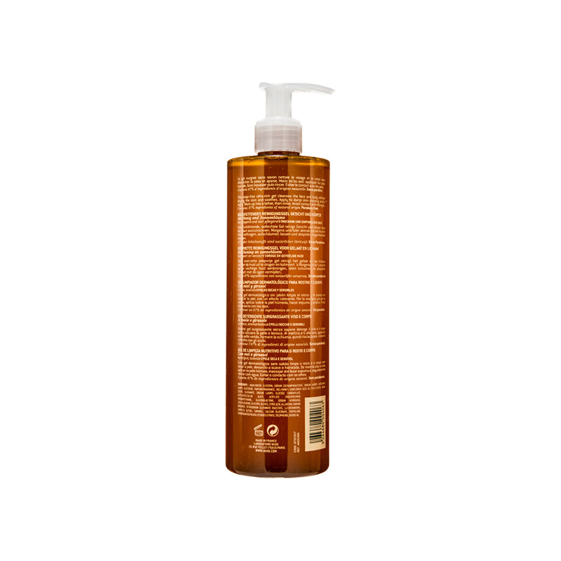 Nuxe 蜂蜜滋潤面部及身體潔淨凝膠 400ml 