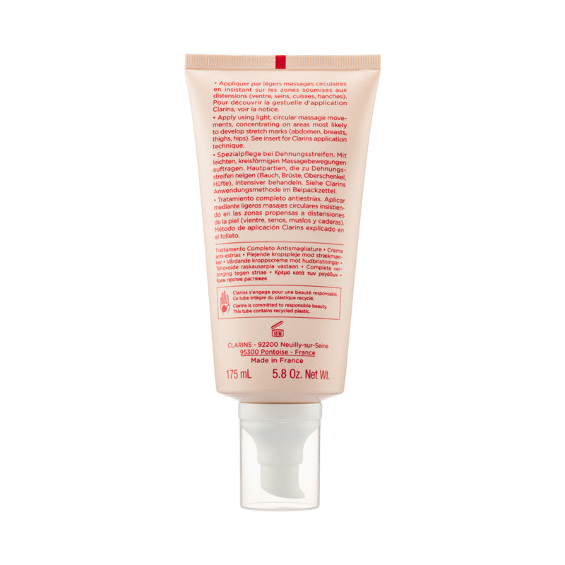 Clarins 抗紋身體乳霜 175ml 