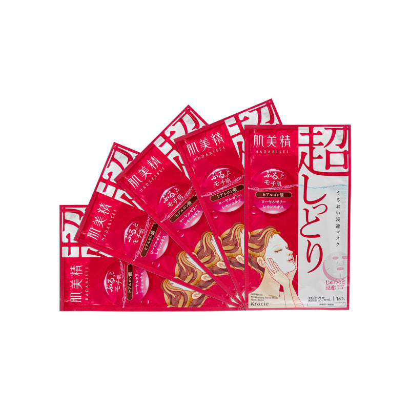 KRACIE 肌美精特強保濕面膜 5片裝
