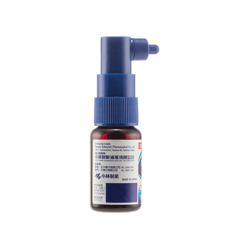 Kobayashi Seiyaku 小林製藥 喉痛露噴劑 15ml