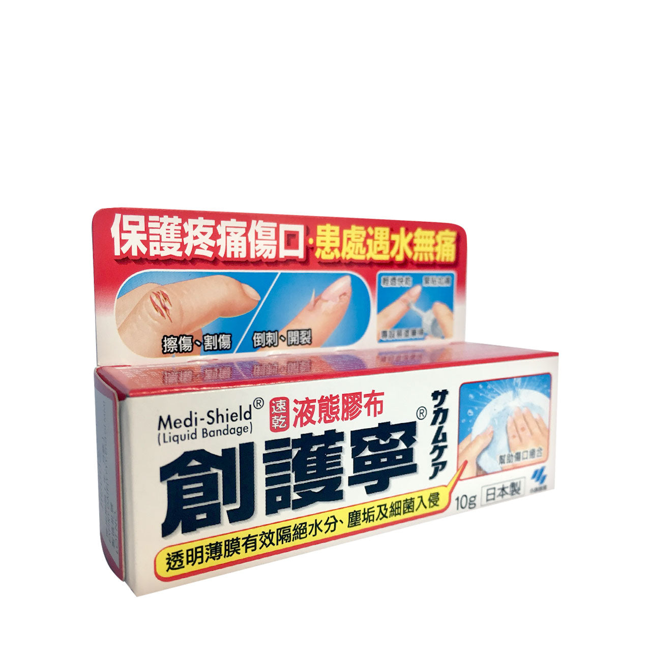 KOBAYASHI SEIYAKU 小林製藥 創護寧液態膠布 10g