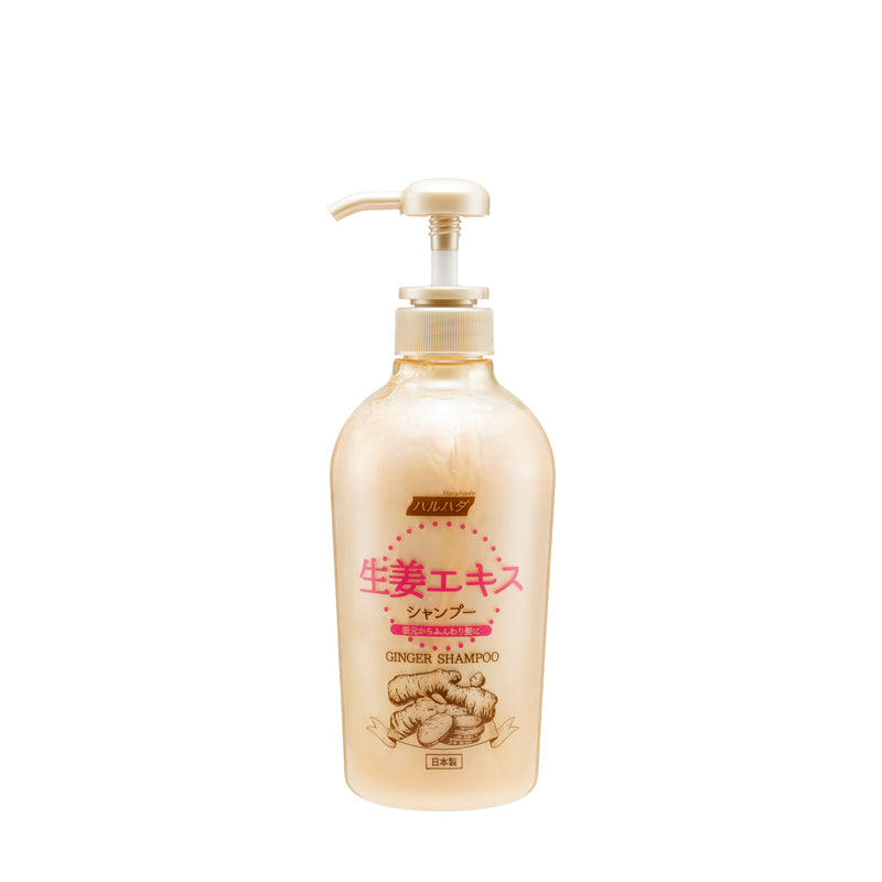 Haruhada 生薑洗髮露 600ml