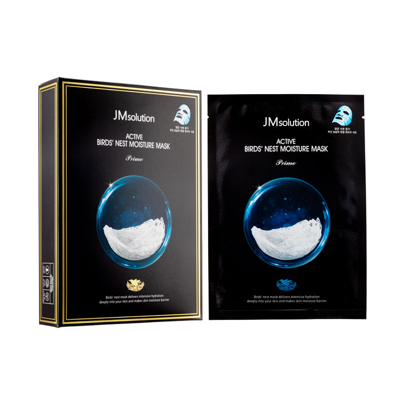 JM solution 燕窩精華保濕補水面膜 (10片裝)