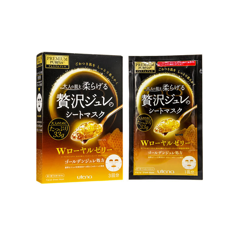 Utena Premium Puresa 蜂皇漿黃金果凍面膜 3片裝