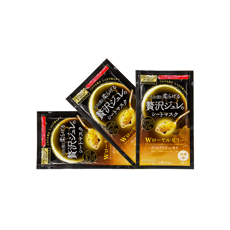 Utena Premium Puresa 蜂皇漿黃金果凍面膜 3片裝