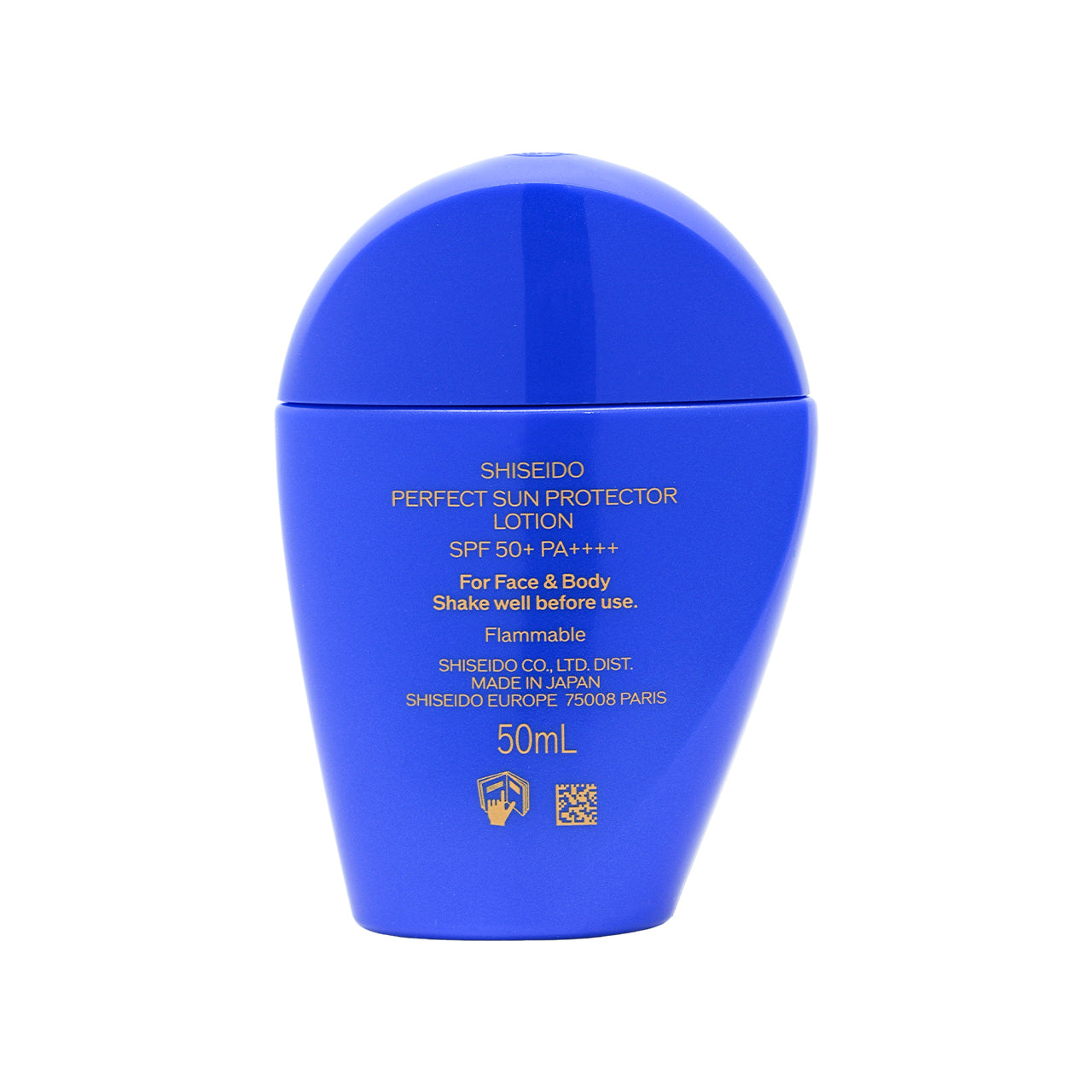 Shiseido 資生堂 新艷陽．夏水離子高效防曬露 SPF50+/ PA++++ 50ml 
