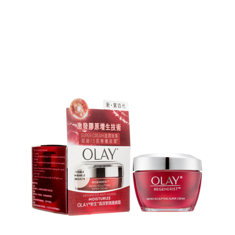 Olay 新生高效緊緻護膚霜 50g