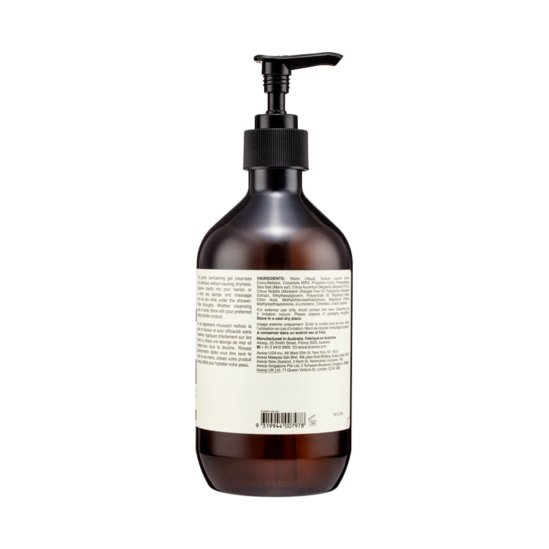 Aesop 天竺葵身體潔膚露 500ml 