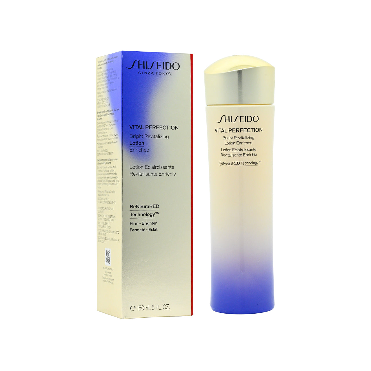 Shiseido 資生堂 全效亮白賦活滋潤健膚水 150ml