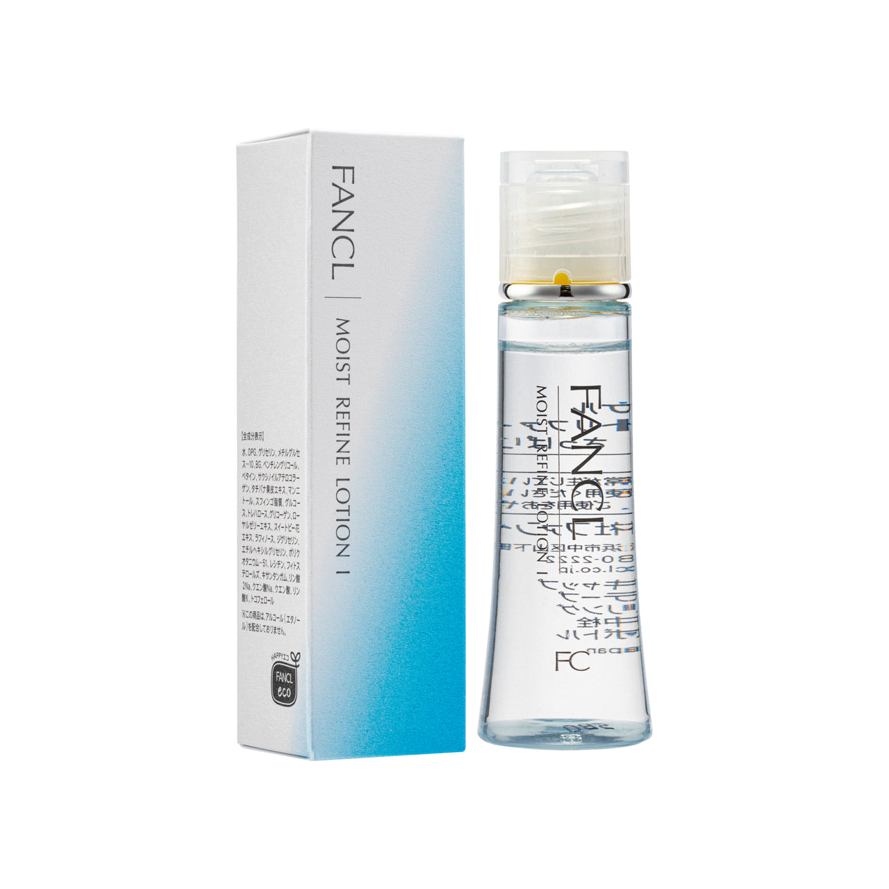 Fancl 水活補濕肌底液 - 水潤 30ml 