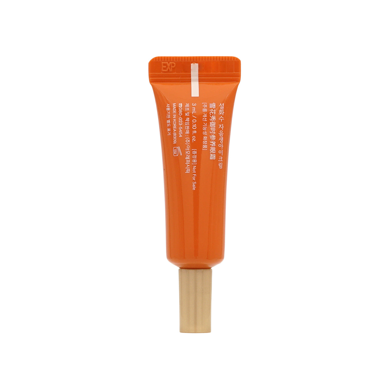 Sulwhasoo 升級版禦時緊顏參養眼霜 3ml 