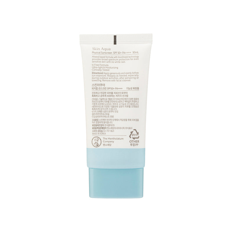 Mentholatum 曼秀雷敦 SPF50+PA++++ 純物理礦物防曬 50ml 