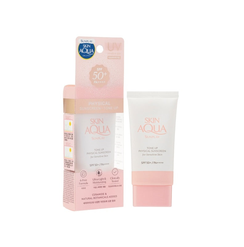 Mentholatum 曼秀雷敦 SPF50+PA++++ 純物理礦物防曬調色霜 50ml 