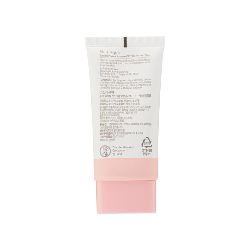 Mentholatum 曼秀雷敦 SPF50+PA++++ 純物理礦物防曬調色霜 50ml 
