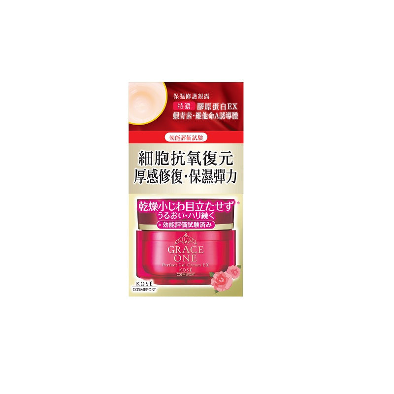 KOSE Cosmeport Grace One 皇牌高效保濕修護凝露 100g