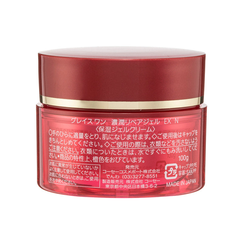 KOSE Cosmeport Grace One 皇牌高效保濕修護凝露 100g