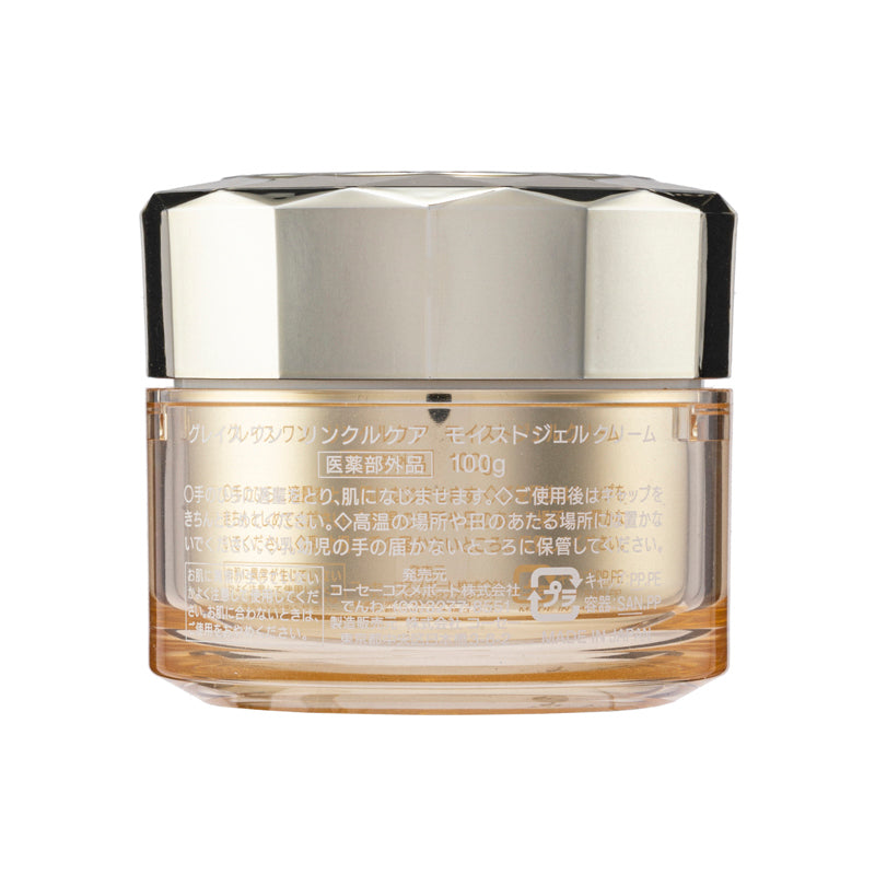 KOSE Cosmeport Grace One真皮修復活肌面霜 100g
