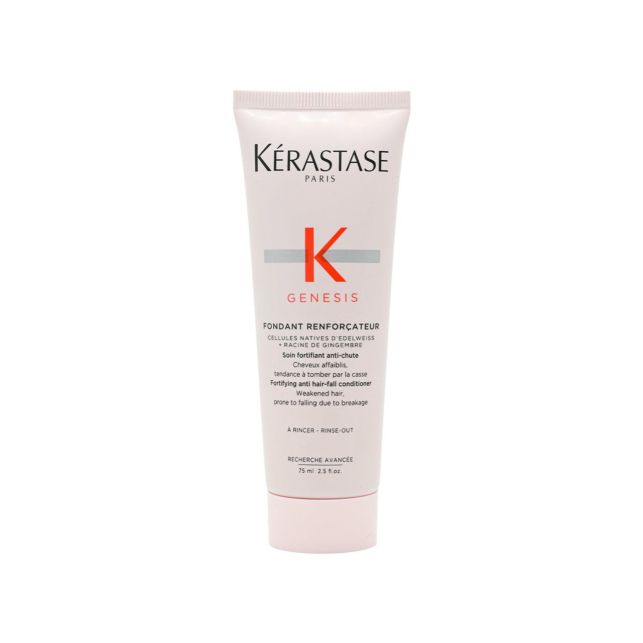 Kerastase 防掉髮修護護髮露 75毫升