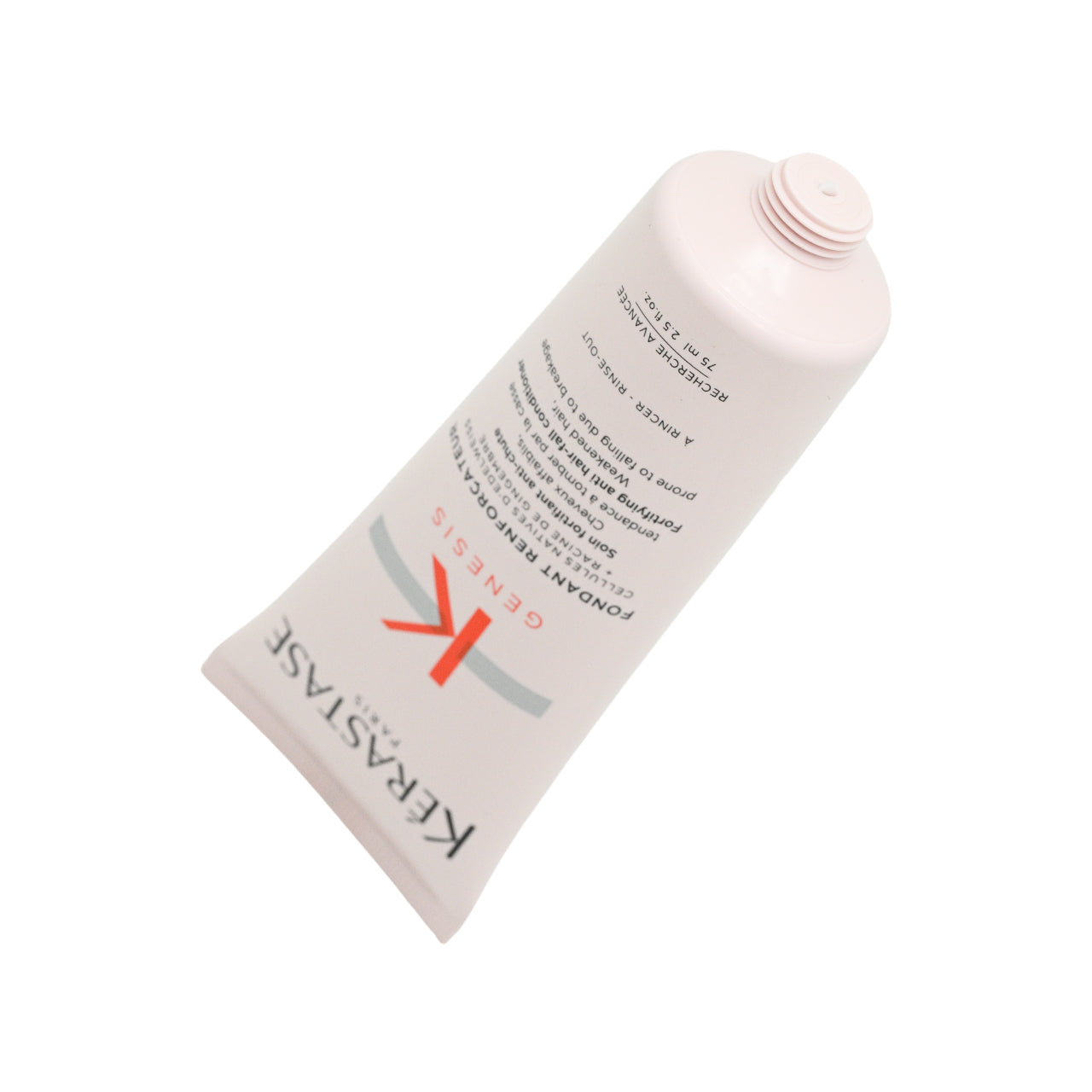Kerastase 防掉髮修護護髮露 75毫升