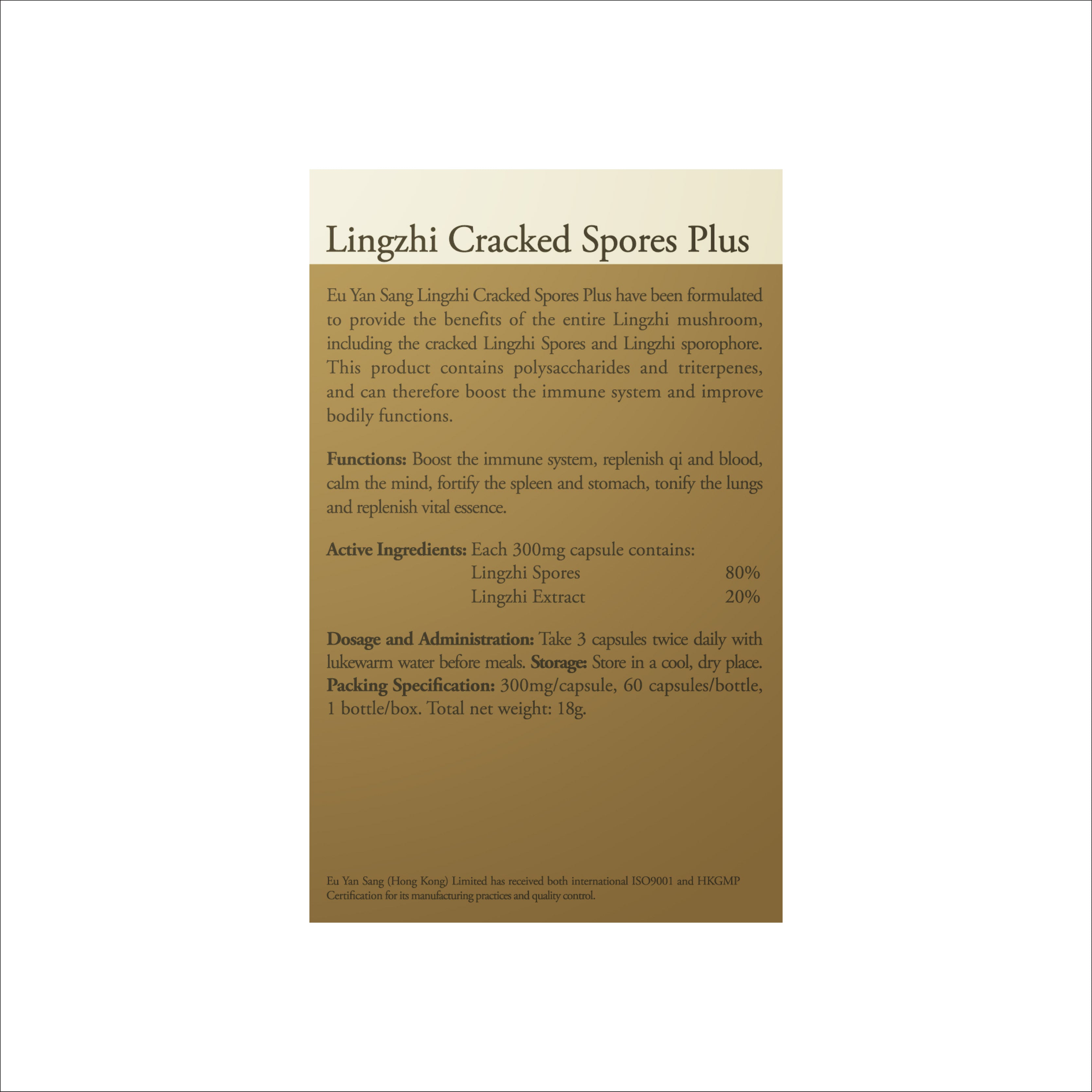 Eu Yan Sang Lingzhi Cracked Spores Plus