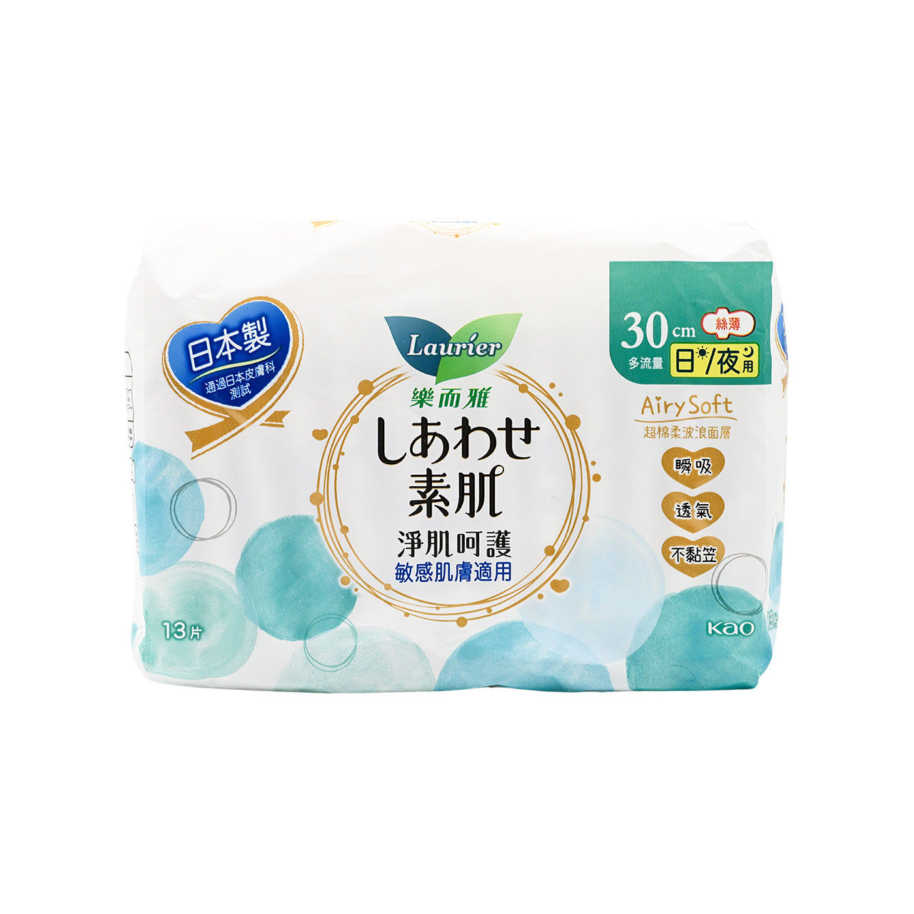 Laurier 樂而雅 淨肌呵護絲薄日夜用 30cm 13片裝