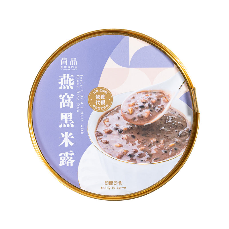 尚品 燕窩黑米露 252克