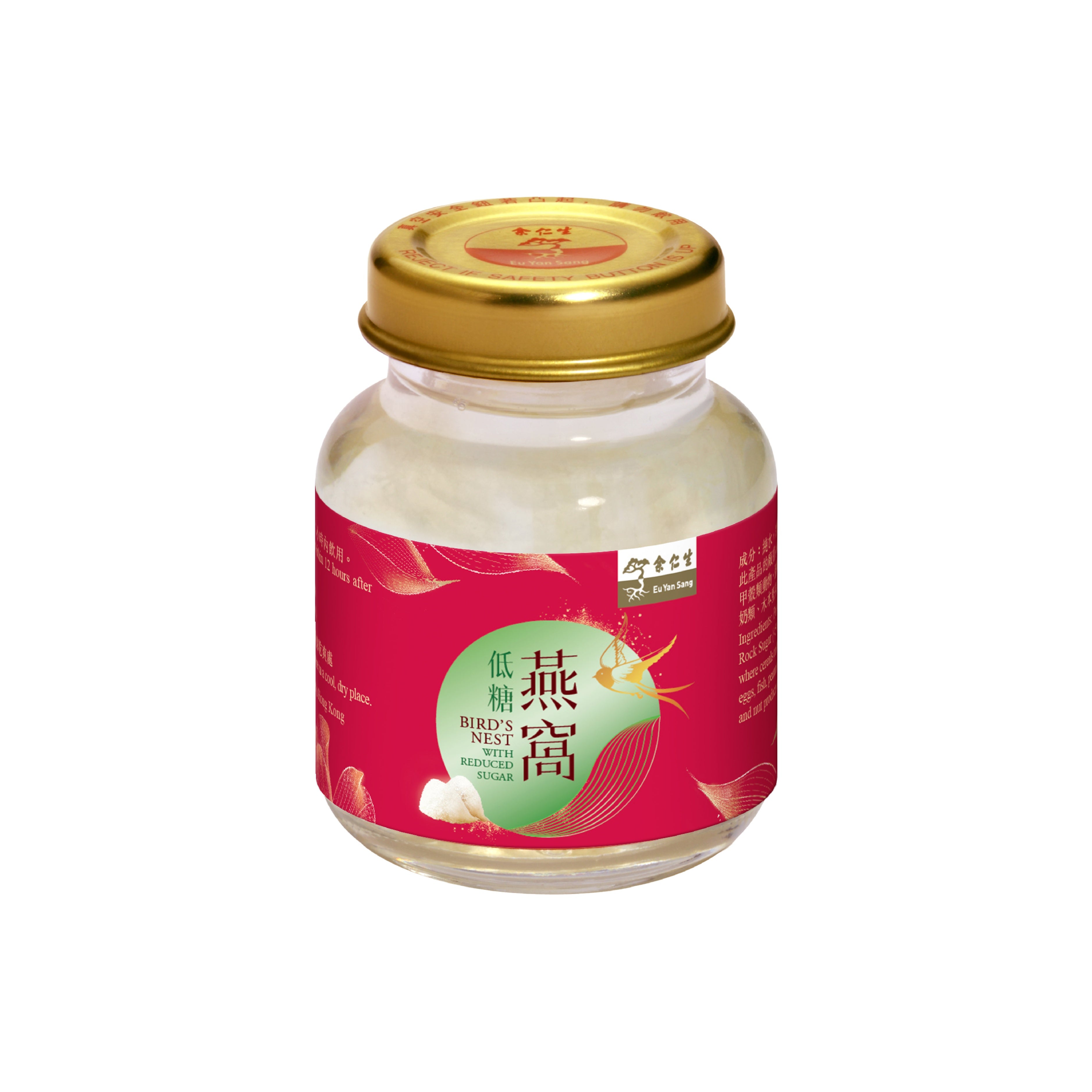 余仁生 低糖燕窩 70g x 6 pcs