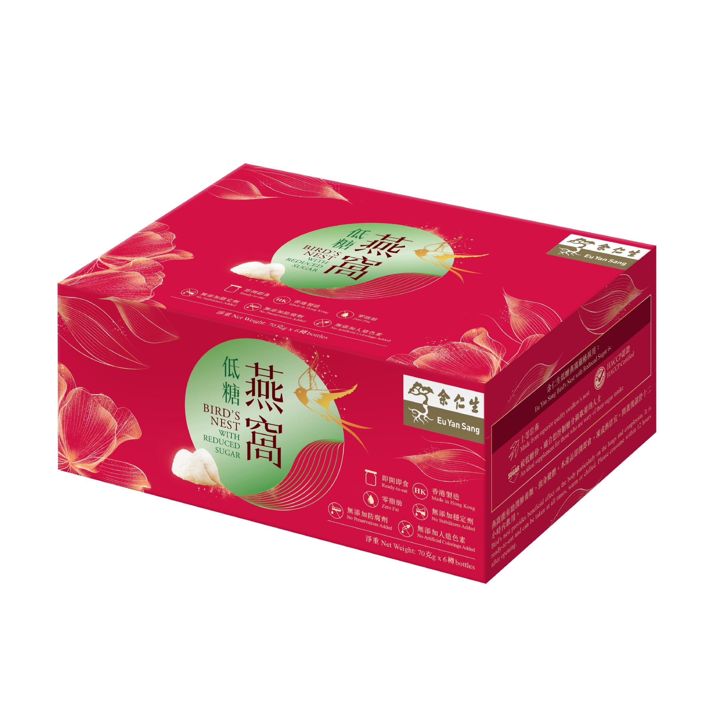 余仁生 低糖燕窩 70g x 6 pcs