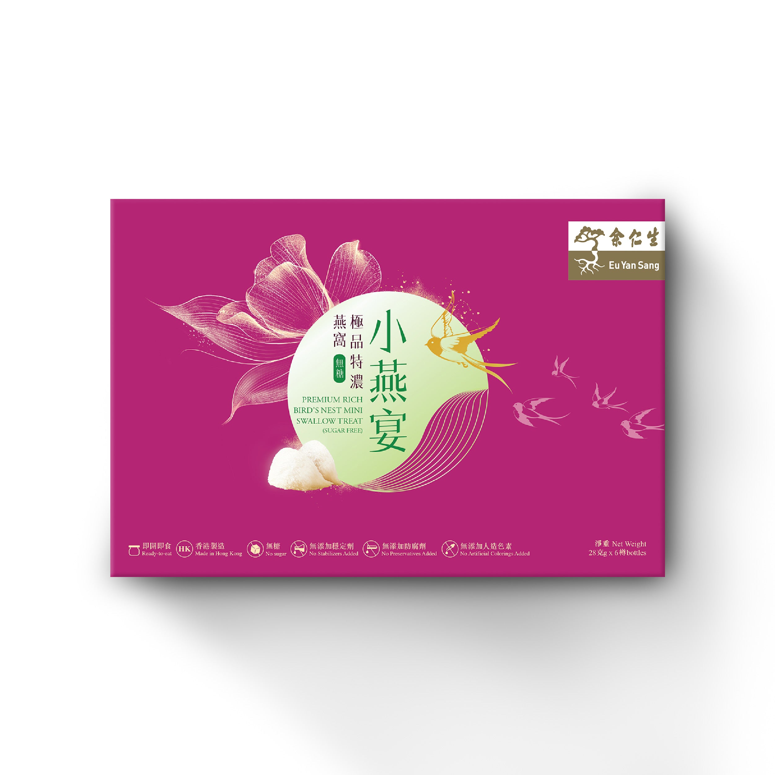 余仁生 極品特濃燕窩‧小燕宴 (無糖) 28g x 6 pcs