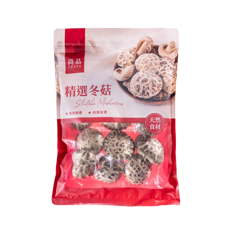 Premier Food Dried Mushroom King 200G