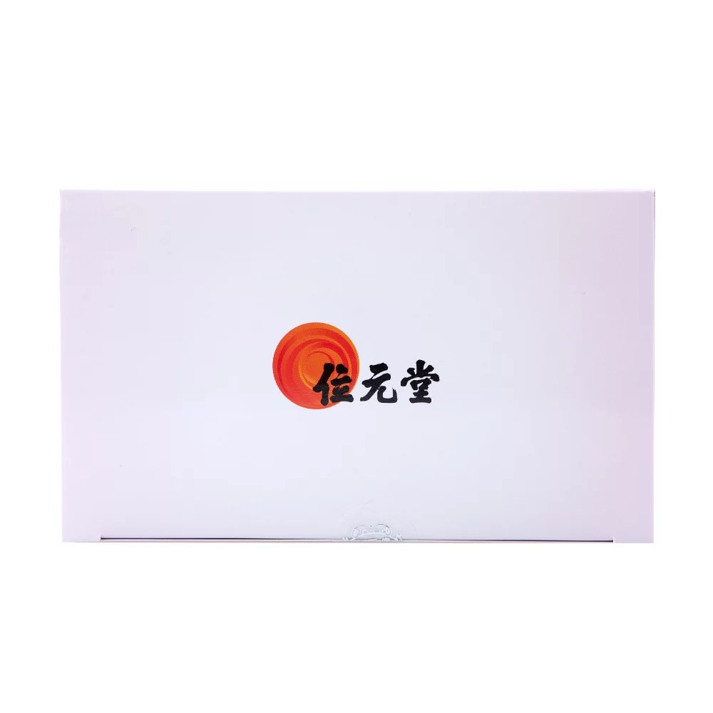 Wai Yuen Tong 位元堂白鳳青春配方40包裝(80粒裝) | 益氣養血、滋養肌膚