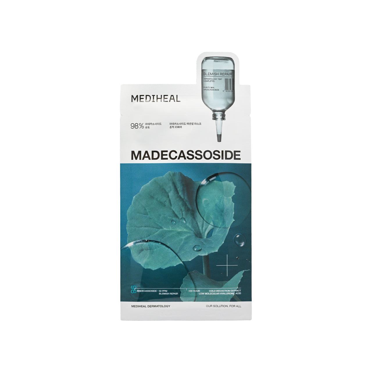Mediheal 積雪草特強修護精華水庫面膜 10片裝