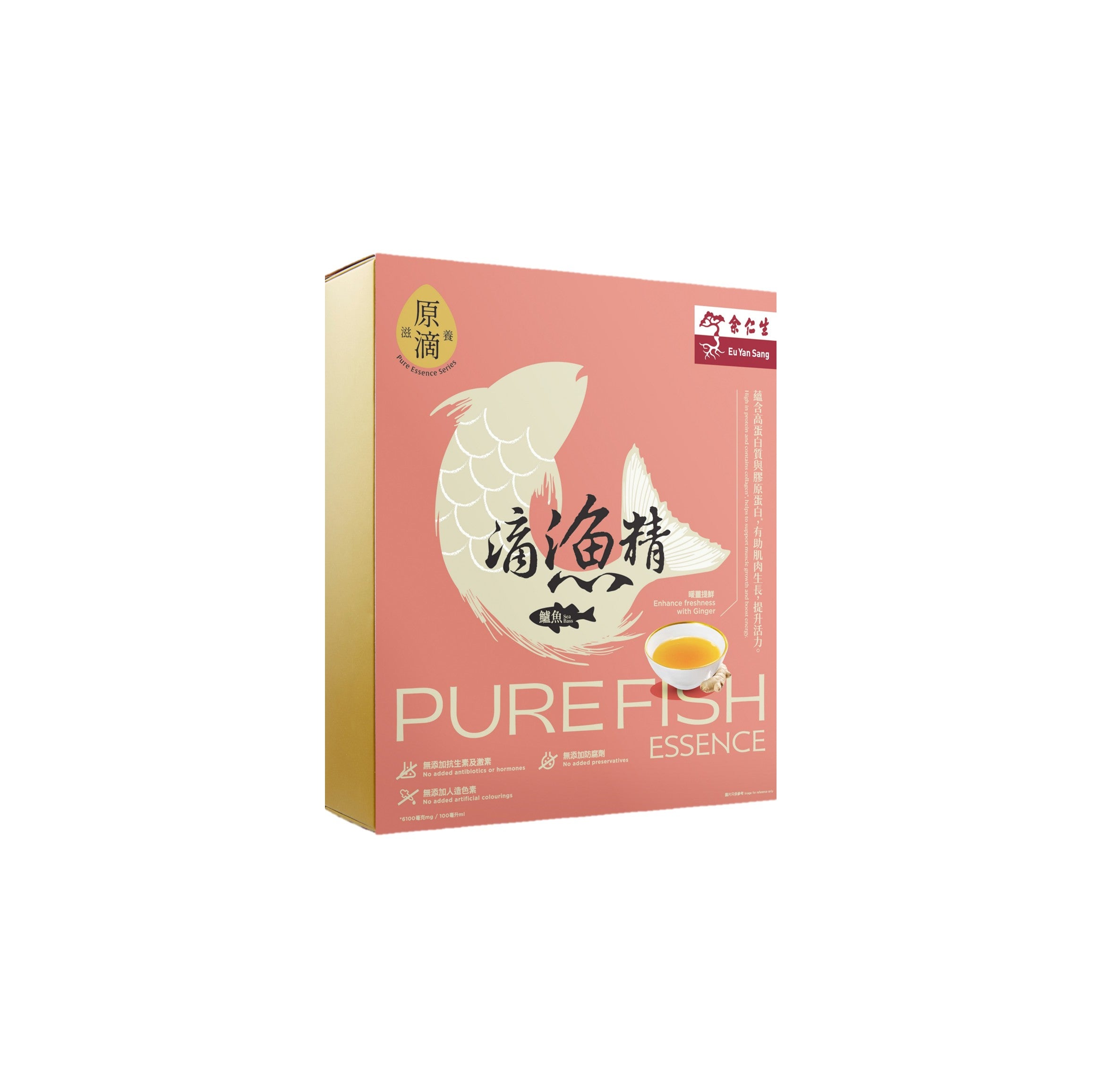 Eu Yan Sang Pure Fish Essence (Sea Bass) (6 Sachets)