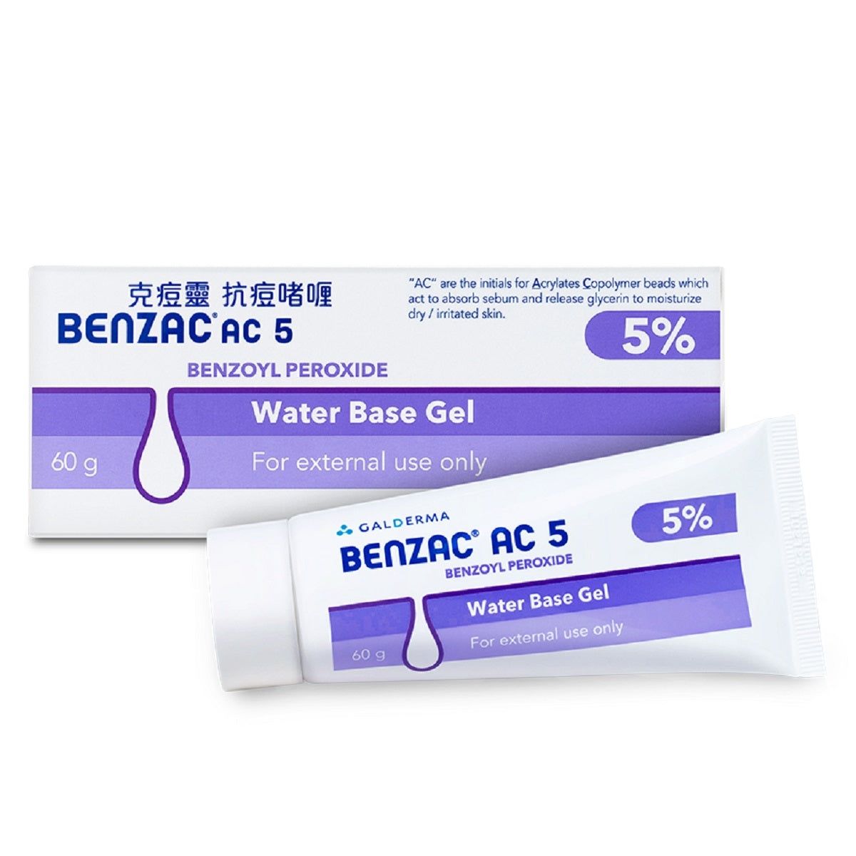 Benzac克痘靈5%抗痘o者喱 60毫升