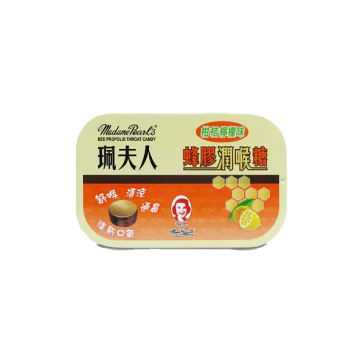 Madame Pearl’s 珮夫人蜂膠潤喉糖 (柑桔檸檬味) 15粒罐裝