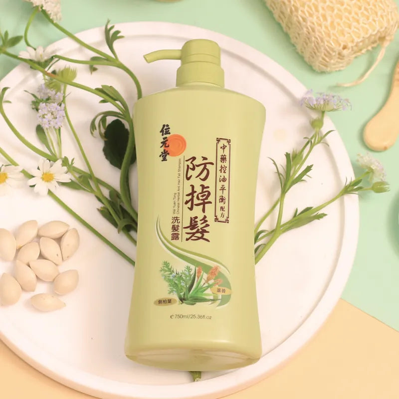 Wai Yuen Tong 位元堂 中藥防掉髮洗髮露 (控油平衡配方) 750ml