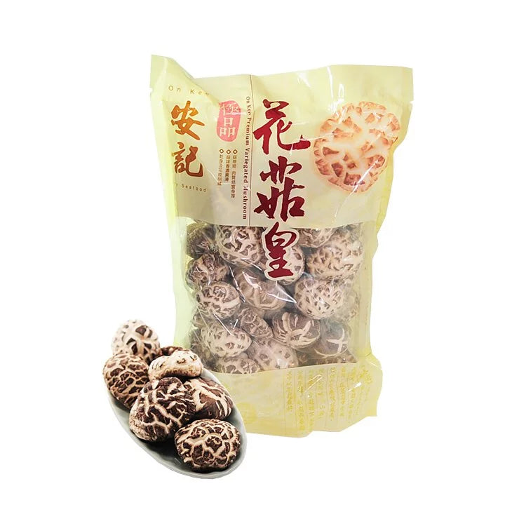 On Kee Premium Variegated Mushroom 300G