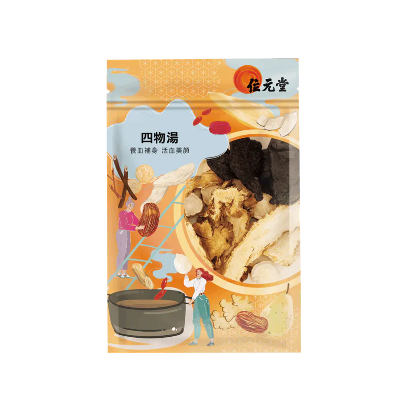 Wai Yuen Tong 位元堂 四物湯 45克