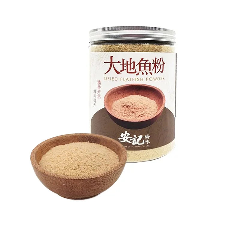 安記大地魚粉 250G克