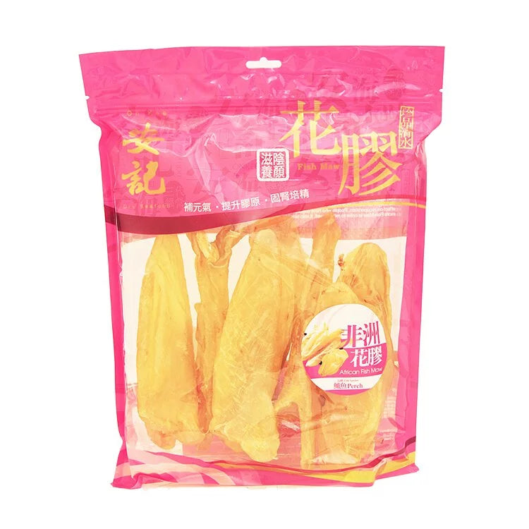 安記清水非洲花膠筒 (11-13頭/斤)