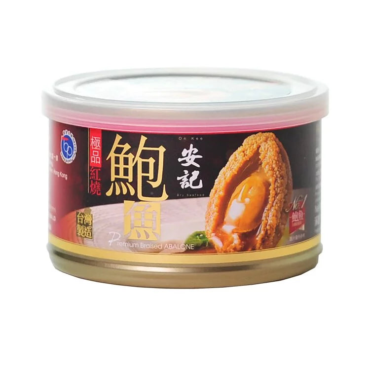 安記極品紅燒鮑魚(3-4隻裝)