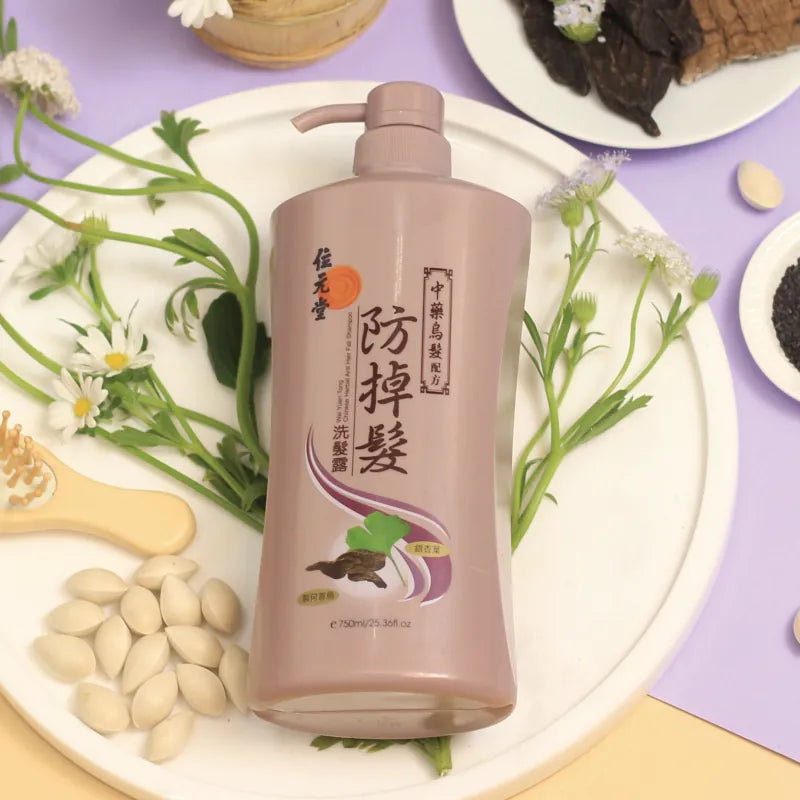 Wai Yuen Tong 位元堂 中藥防掉髮洗髮露烏髮配方 750ml