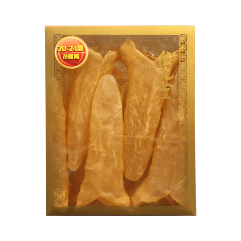 Wai Yuen Tong 位元堂 20-24頭花膠筒 (8兩裝)