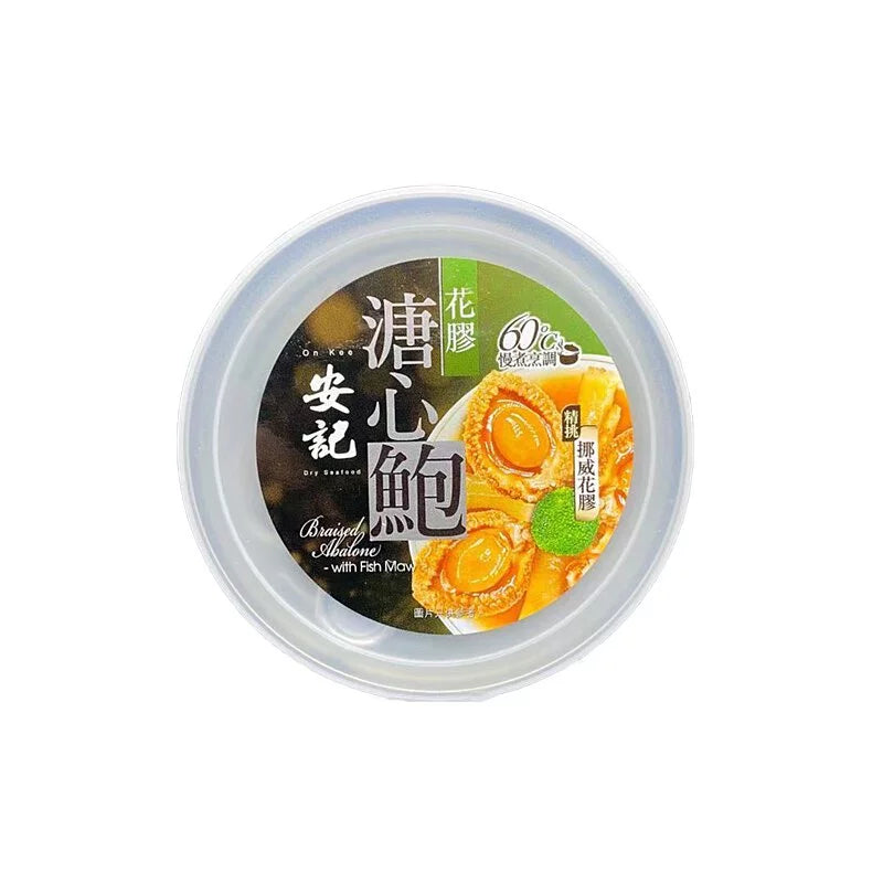 安記花膠溏心鮑(3-4隻裝)