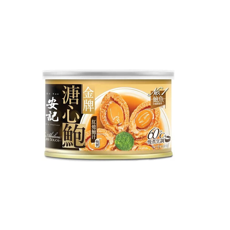 安記金牌溏心鮑 (3-4隻裝)