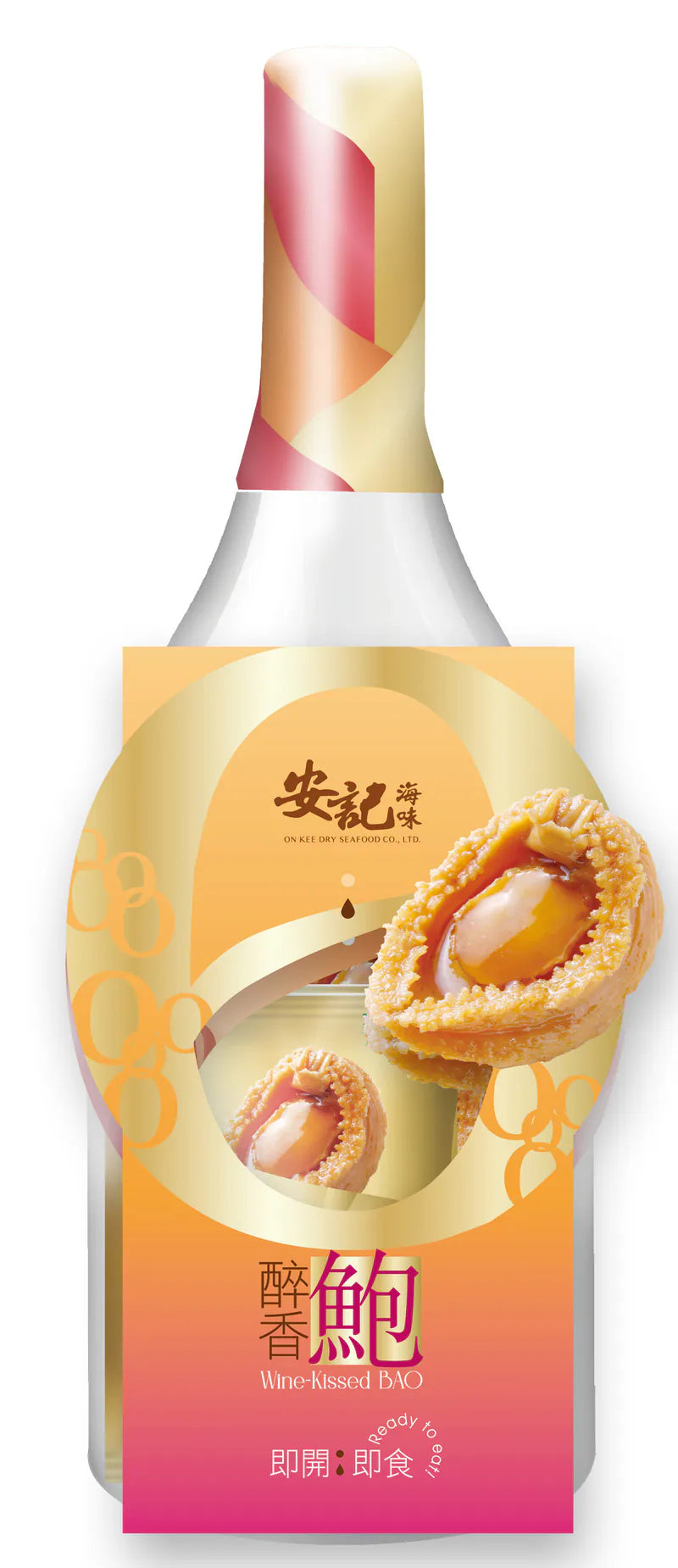 安記零食鮑 - 醉香鮑 (12包裝)