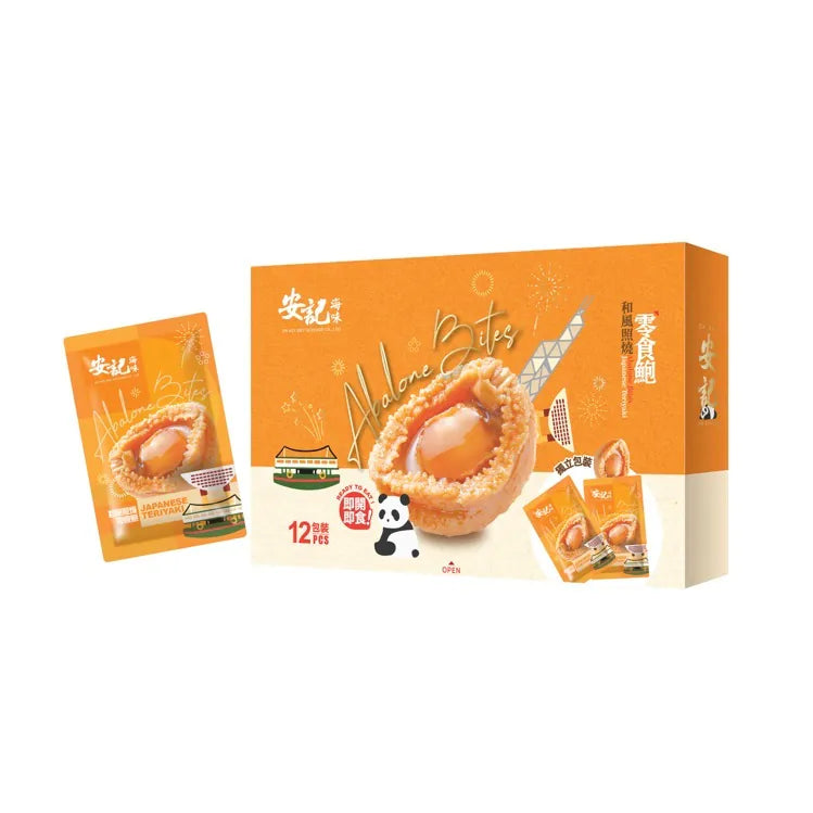 安記零食鮑 - 和風照燒 (12包裝)