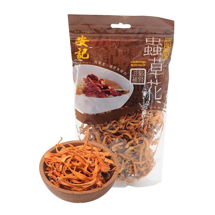 安記頂級粗身蟲草花 150克